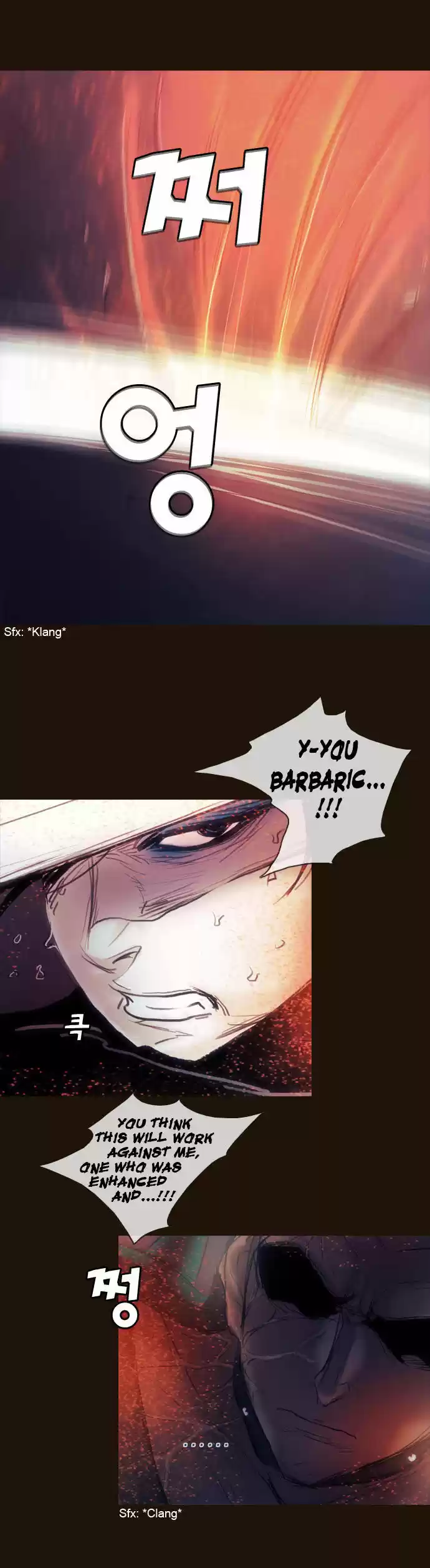 Magician (KIM Sarae) 161