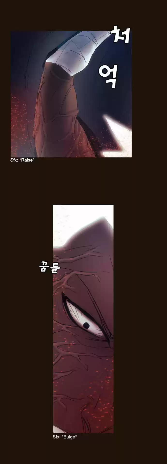 Magician (KIM Sarae) 161