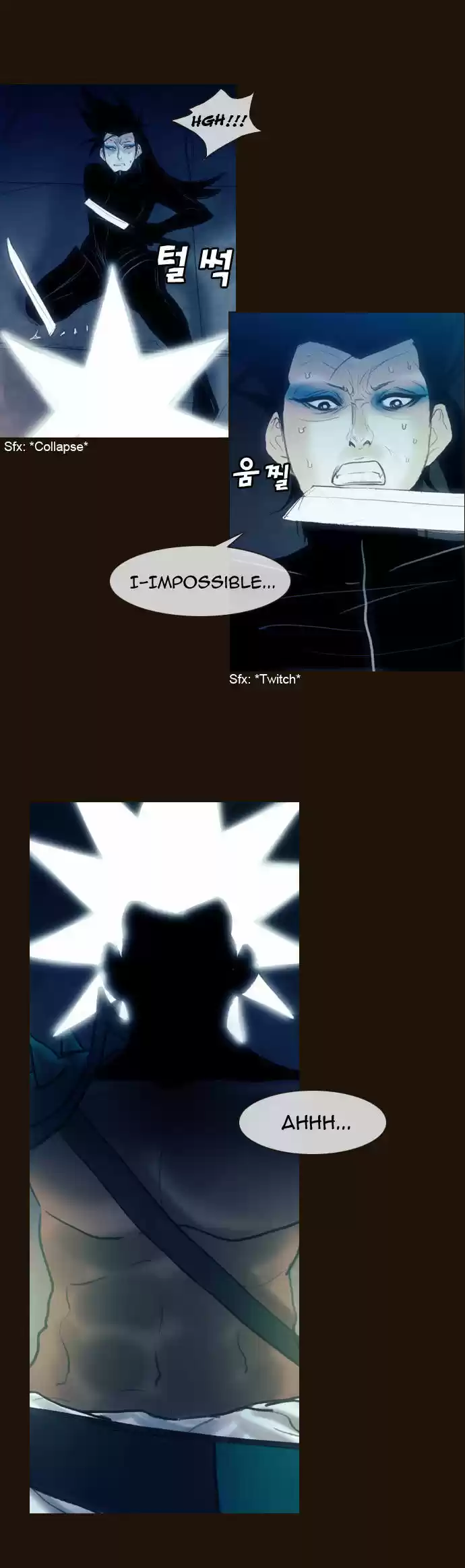 Magician (KIM Sarae) 161