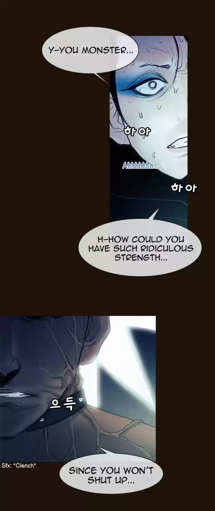 Magician (KIM Sarae) 161