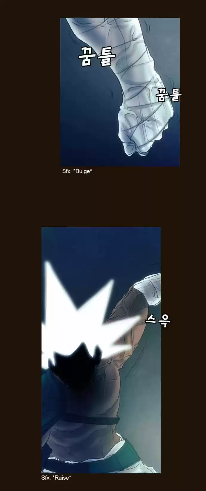 Magician (KIM Sarae) 161