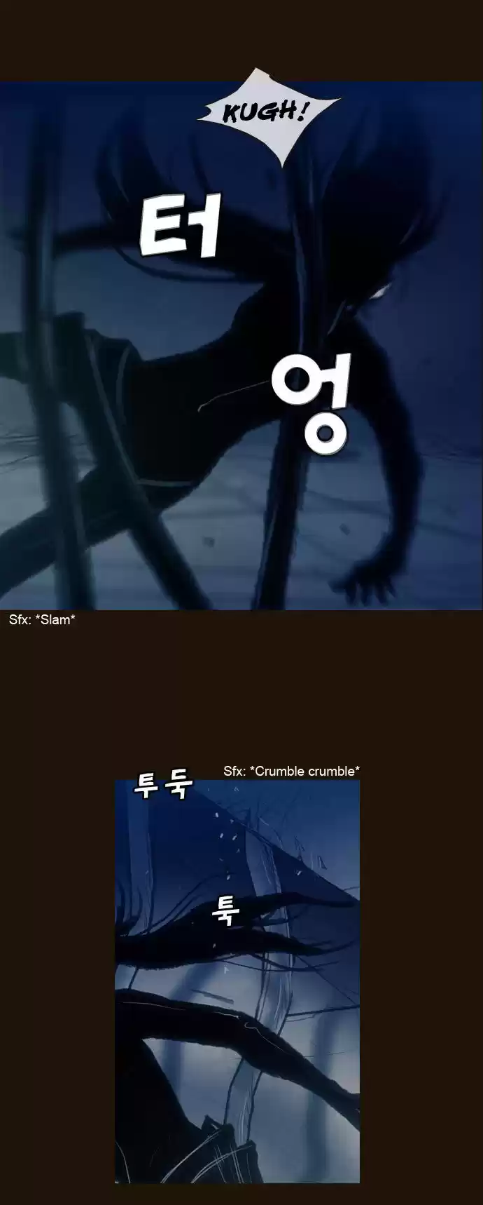 Magician (KIM Sarae) 161