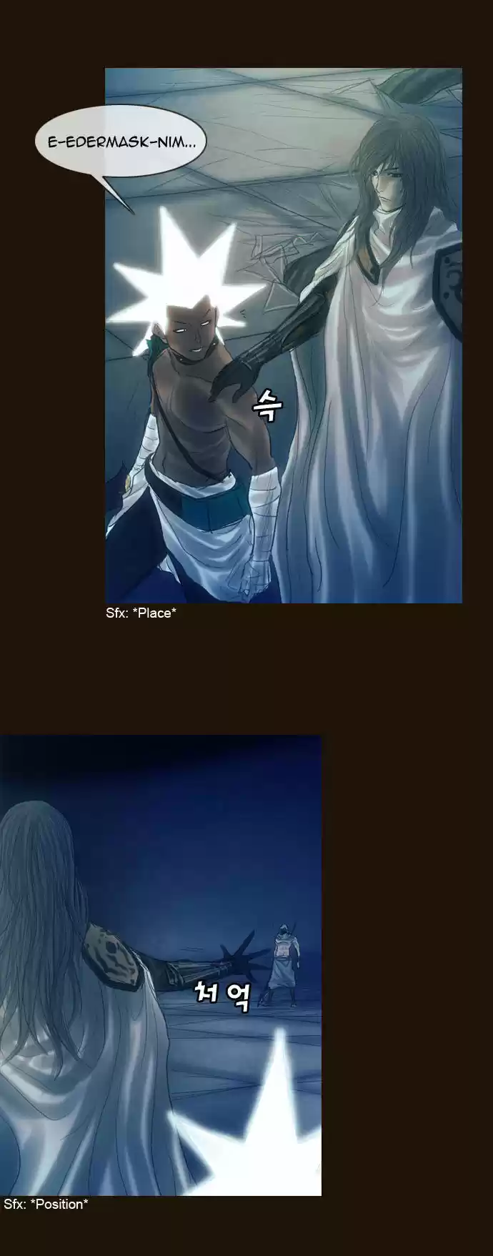 Magician (KIM Sarae) 161