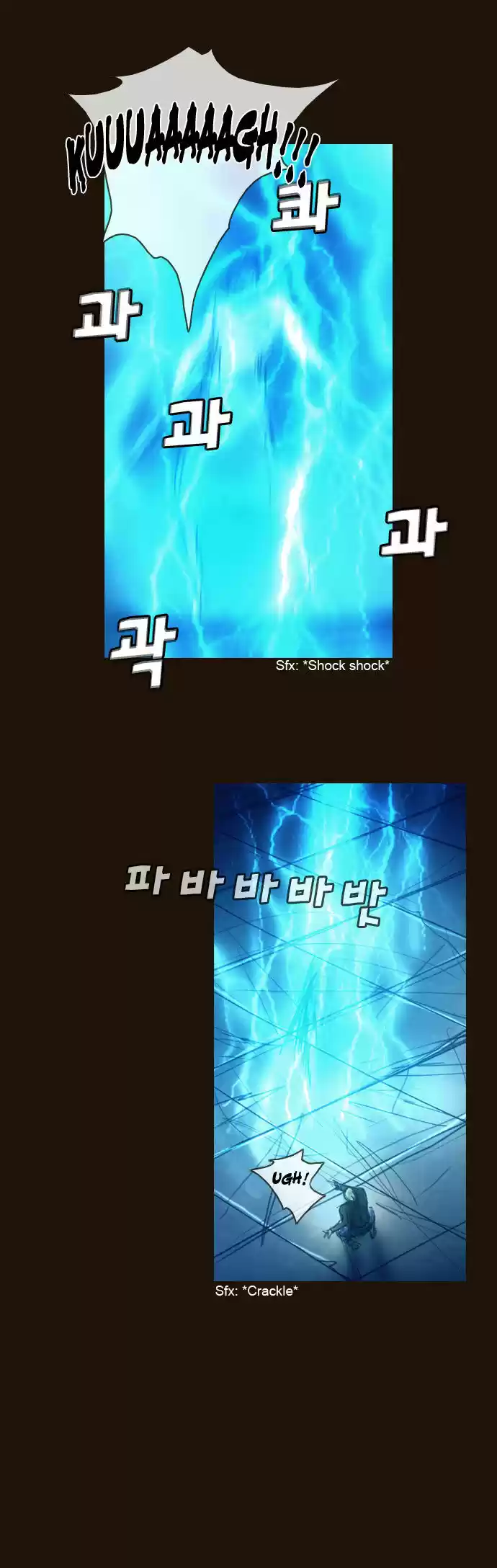 Magician (KIM Sarae) 161