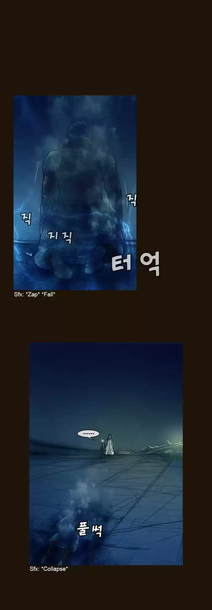 Magician (KIM Sarae) 161