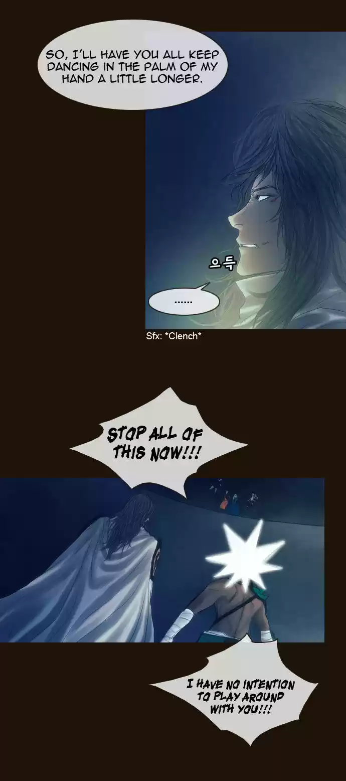 Magician (KIM Sarae) 161