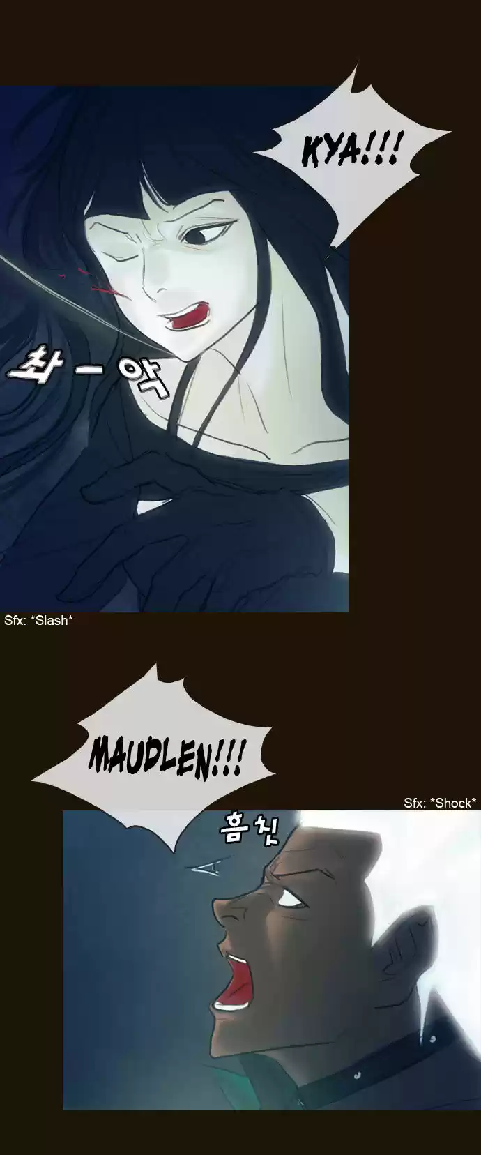 Magician (KIM Sarae) 161