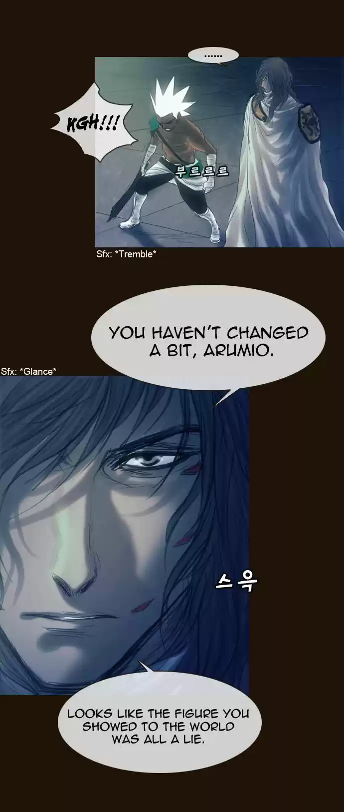 Magician (KIM Sarae) 161