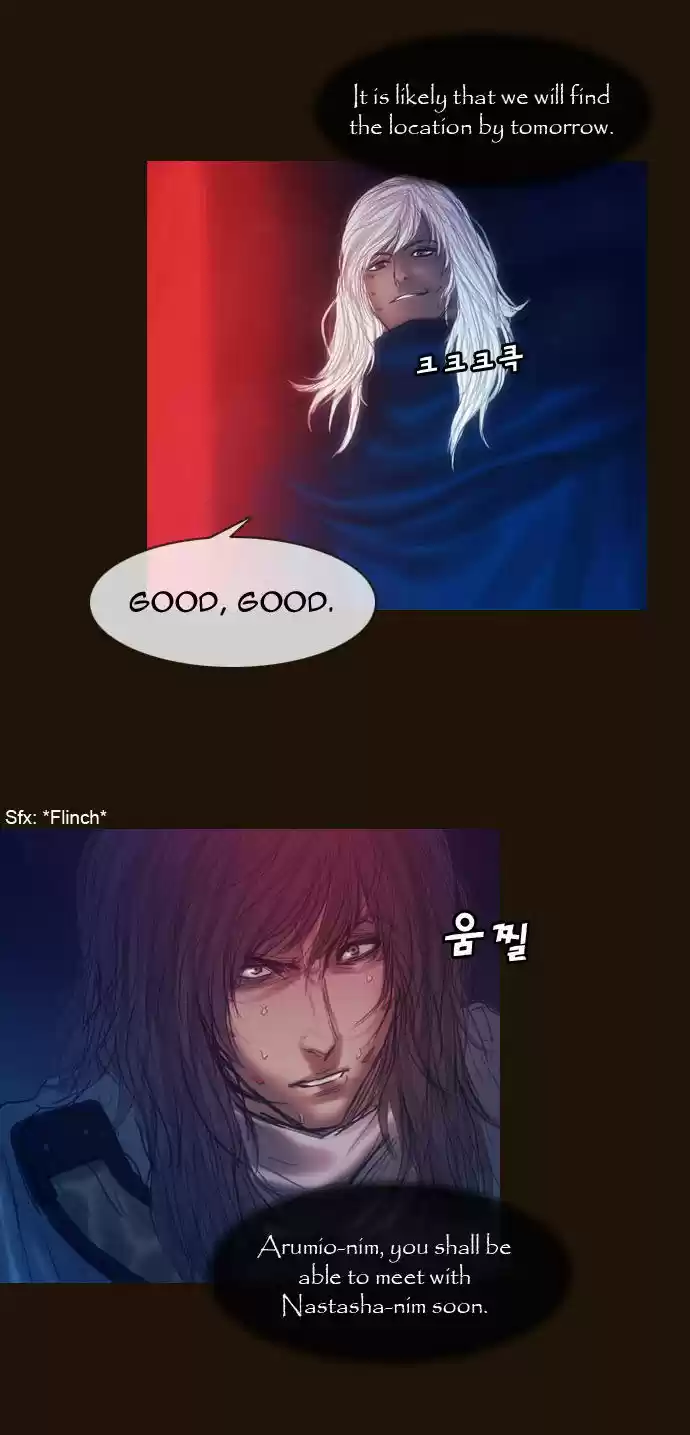 Magician (KIM Sarae) 162