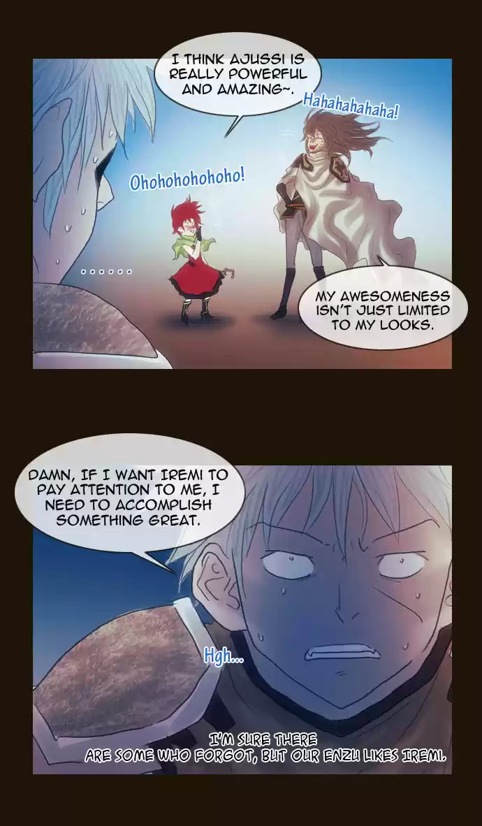 Magician (KIM Sarae) 162.5