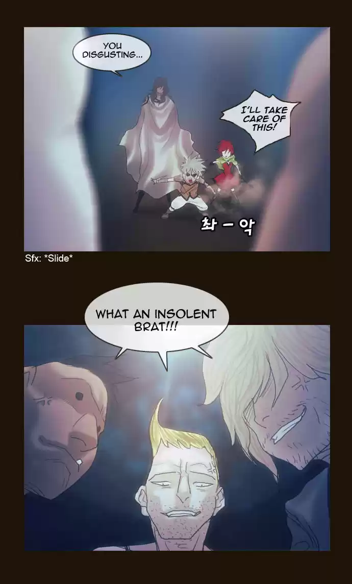 Magician (KIM Sarae) 162.5