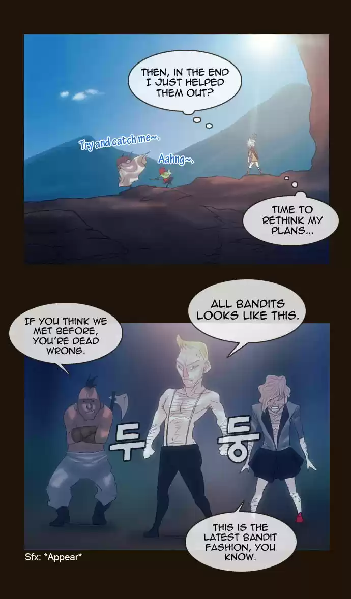 Magician (KIM Sarae) 162.5