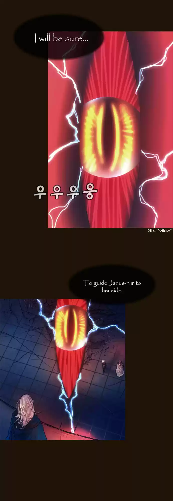 Magician (KIM Sarae) 163