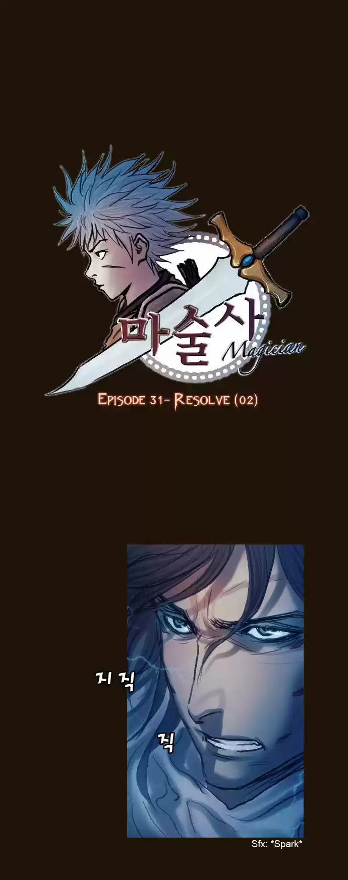 Magician (KIM Sarae) 163