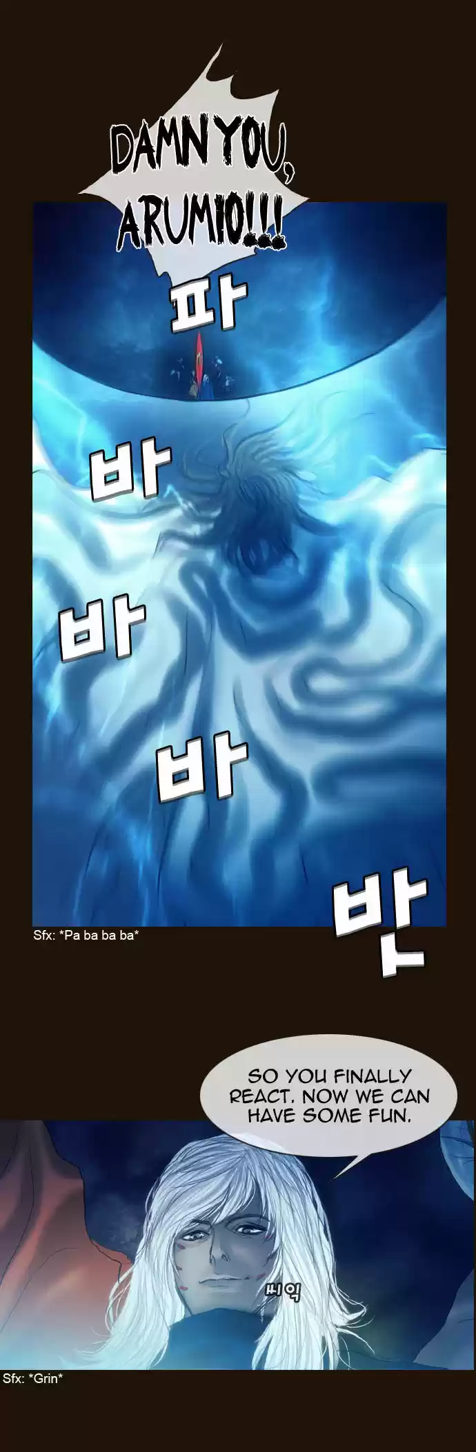 Magician (KIM Sarae) 163