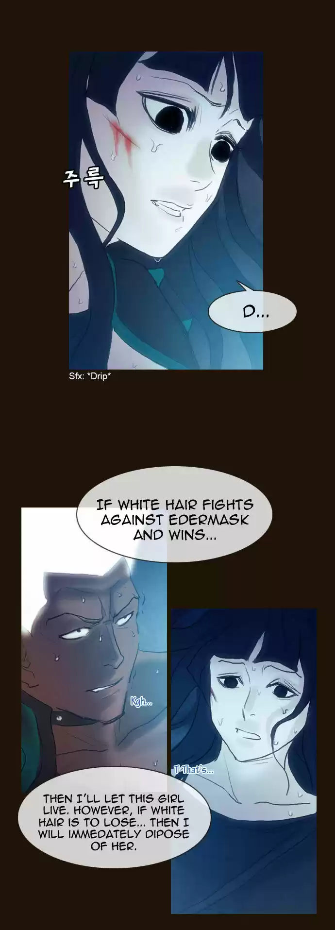 Magician (KIM Sarae) 163