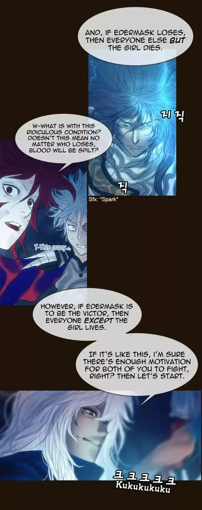 Magician (KIM Sarae) 163