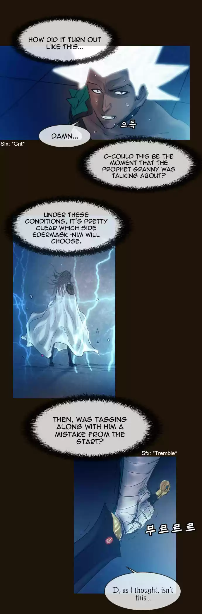 Magician (KIM Sarae) 163