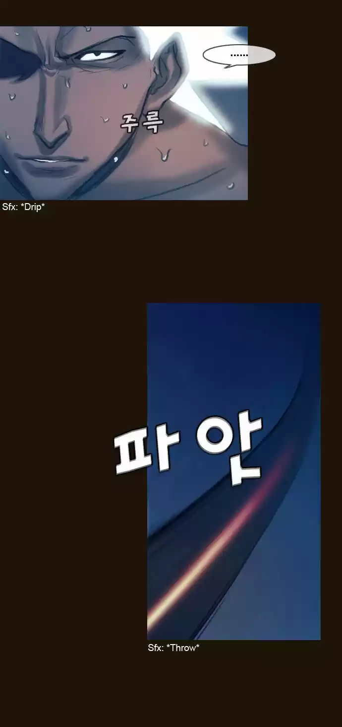 Magician (KIM Sarae) 163