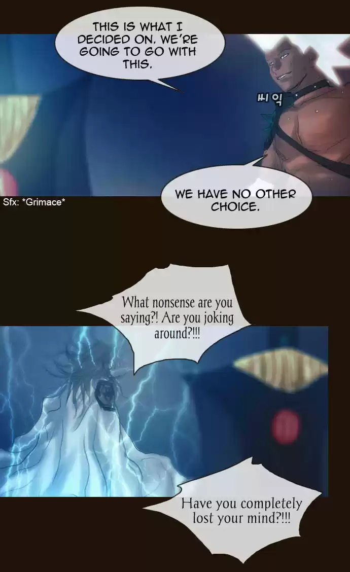 Magician (KIM Sarae) 163