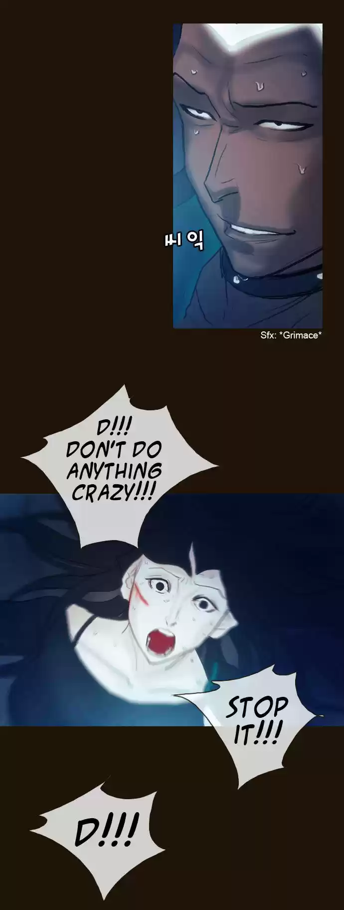 Magician (KIM Sarae) 163