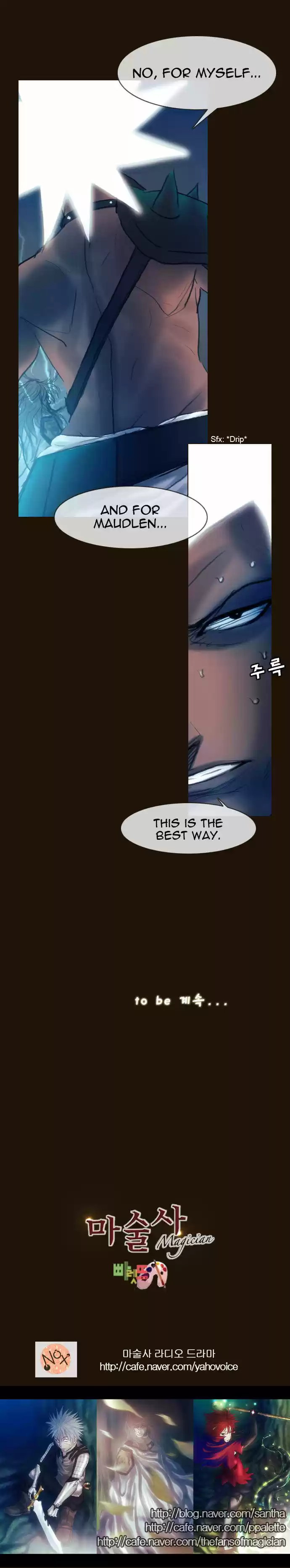 Magician (KIM Sarae) 163