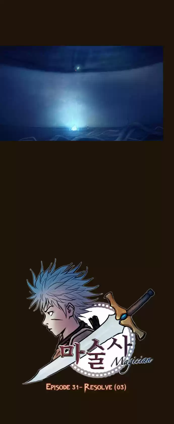 Magician (KIM Sarae) 164