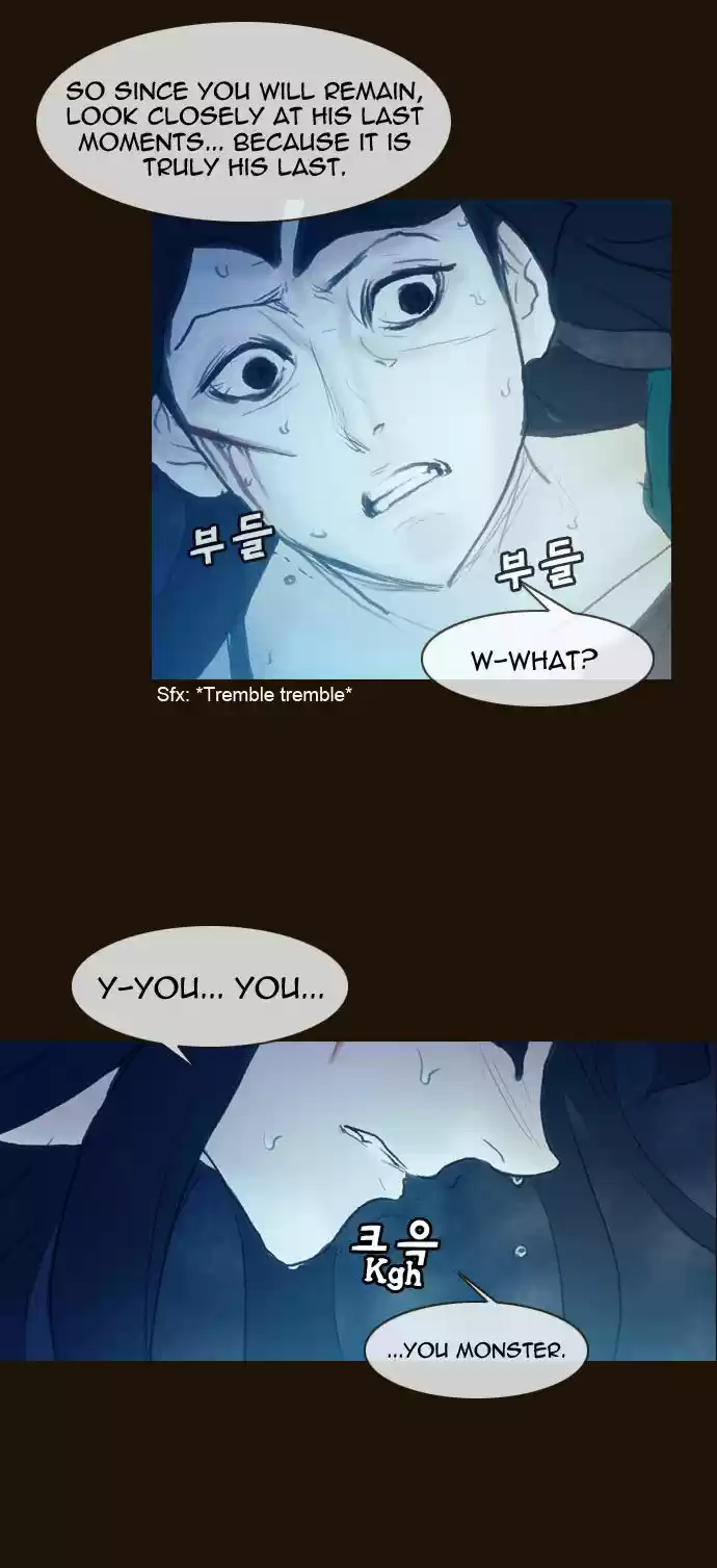 Magician (KIM Sarae) 164