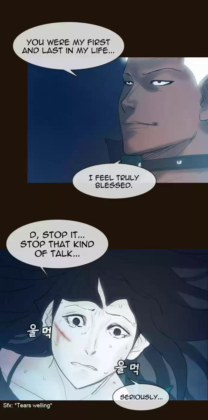 Magician (KIM Sarae) 164