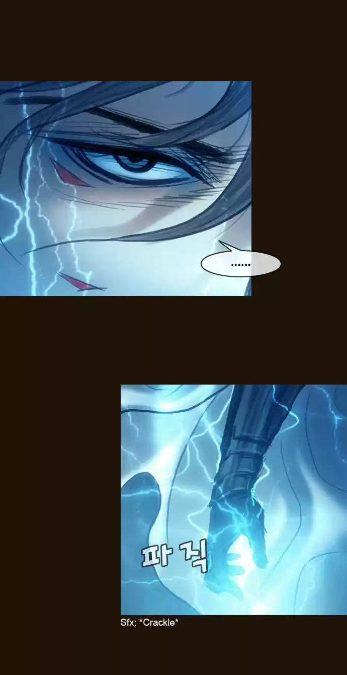 Magician (KIM Sarae) 164