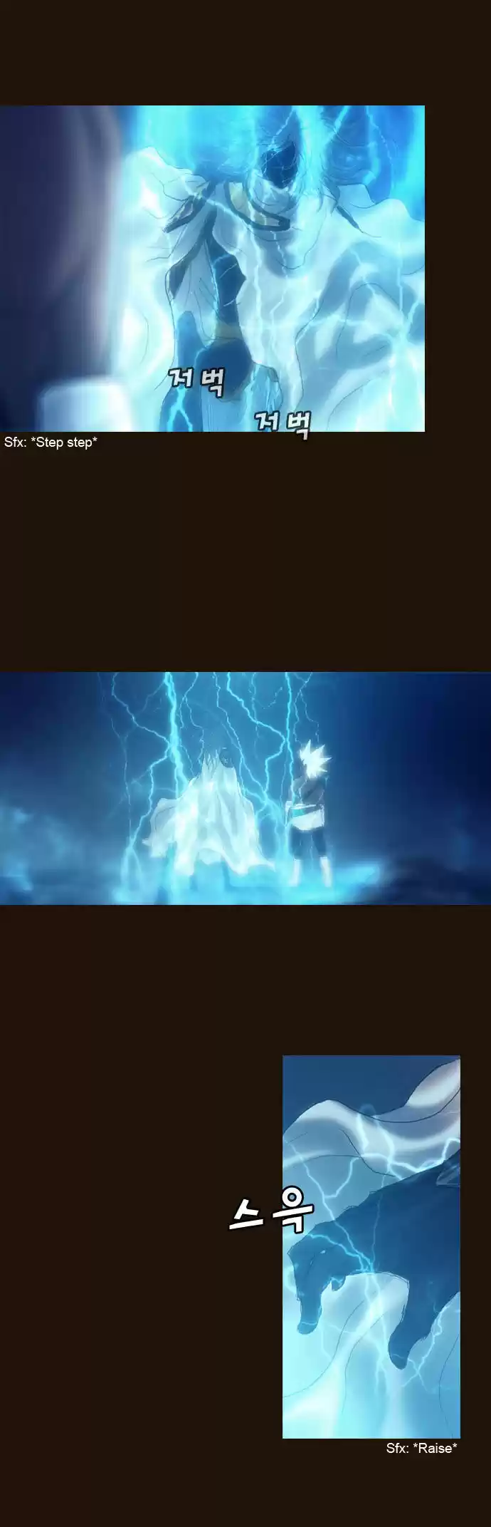 Magician (KIM Sarae) 164