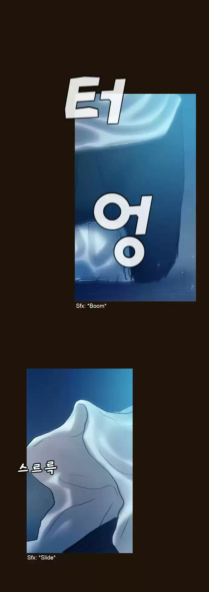 Magician (KIM Sarae) 164