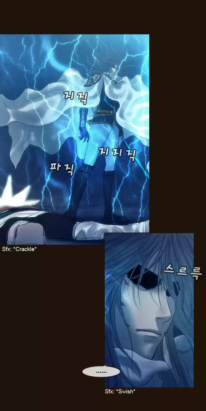 Magician (KIM Sarae) 165