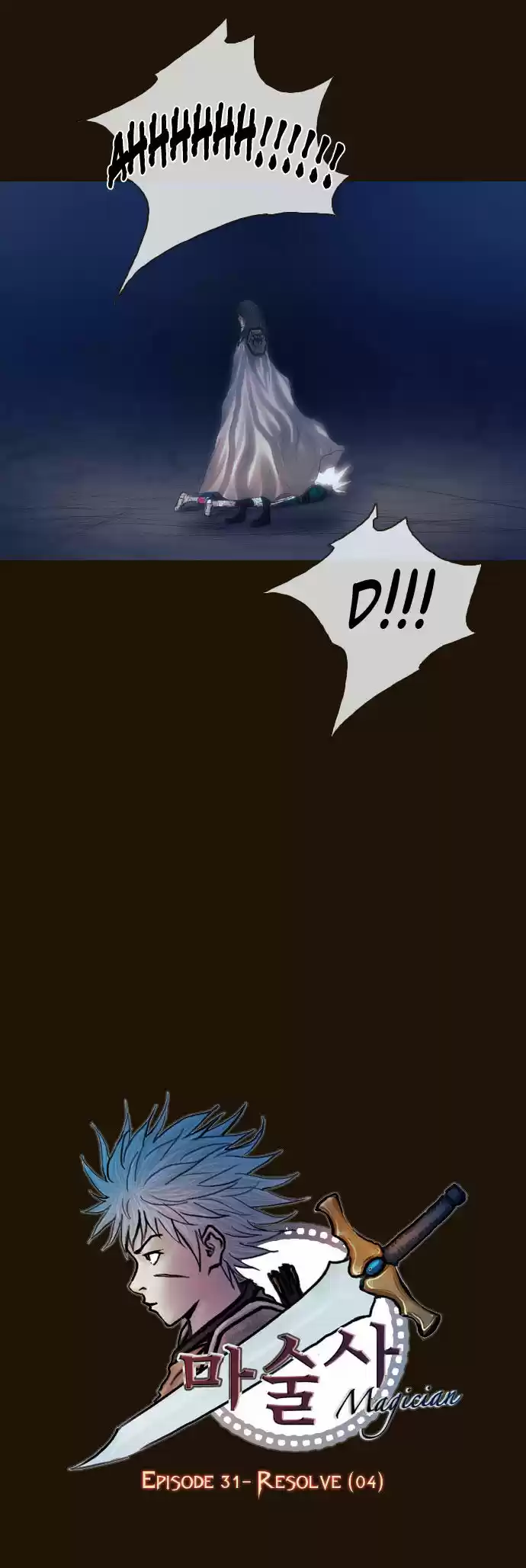 Magician (KIM Sarae) 165