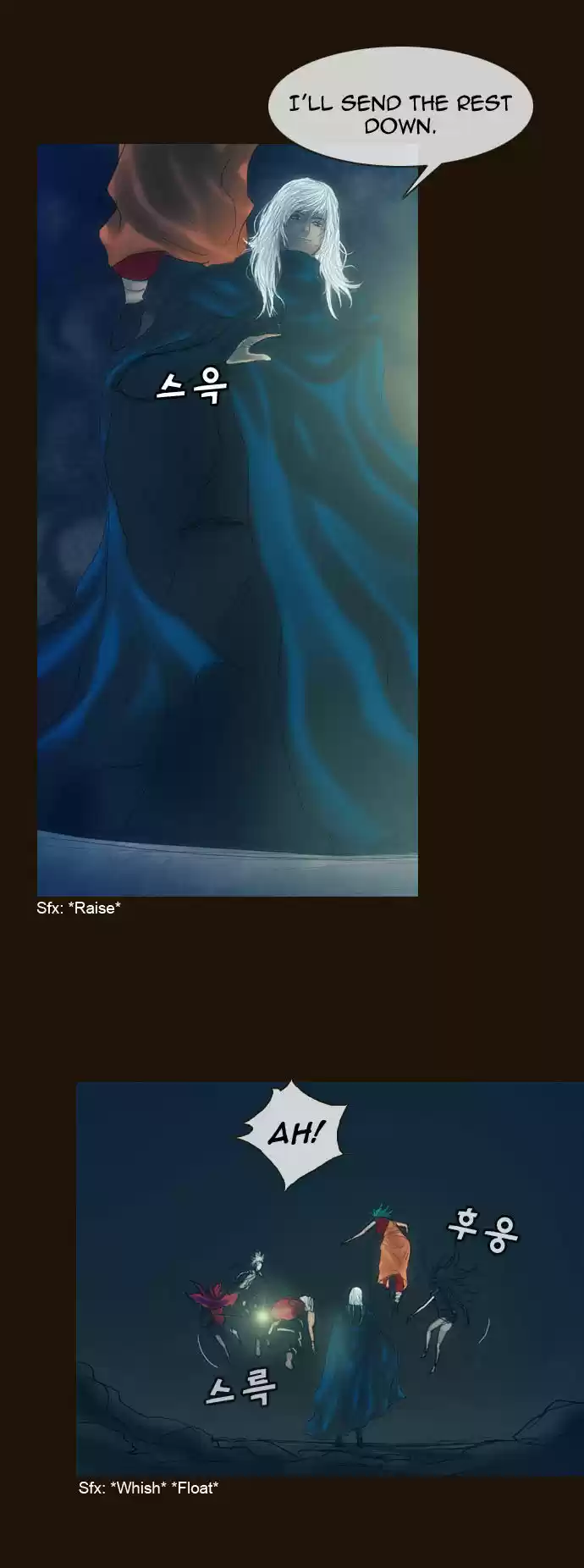 Magician (KIM Sarae) 165