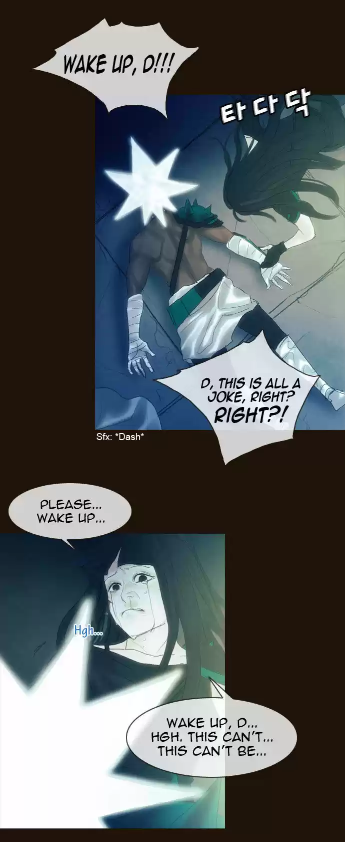 Magician (KIM Sarae) 165