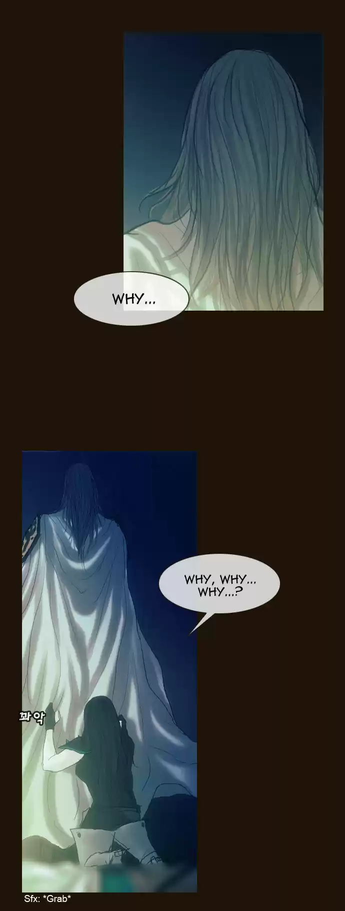 Magician (KIM Sarae) 165