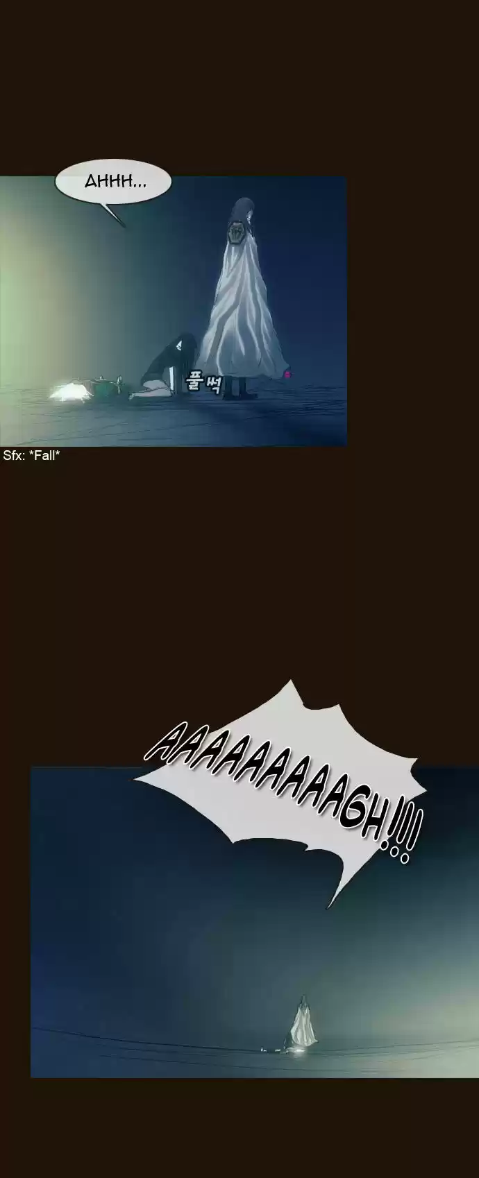 Magician (KIM Sarae) 165