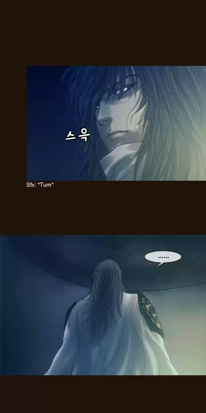 Magician (KIM Sarae) 165