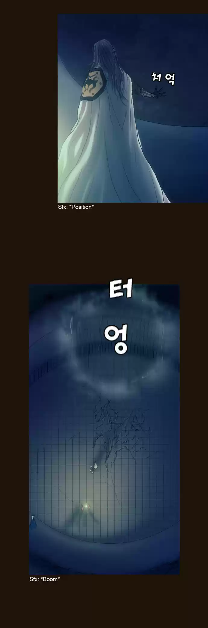 Magician (KIM Sarae) 165