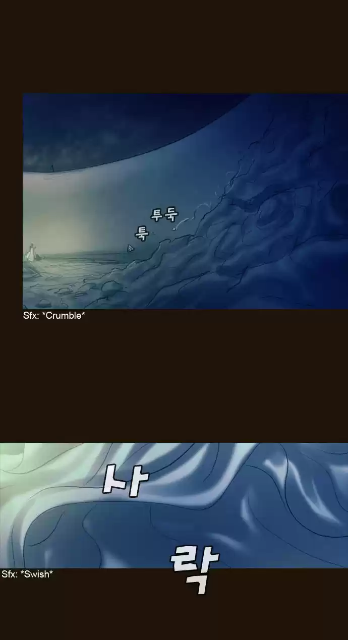 Magician (KIM Sarae) 165