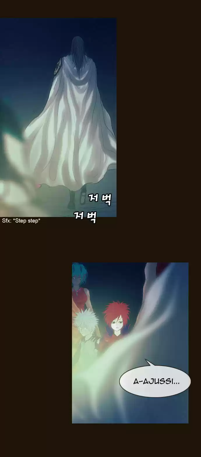 Magician (KIM Sarae) 165