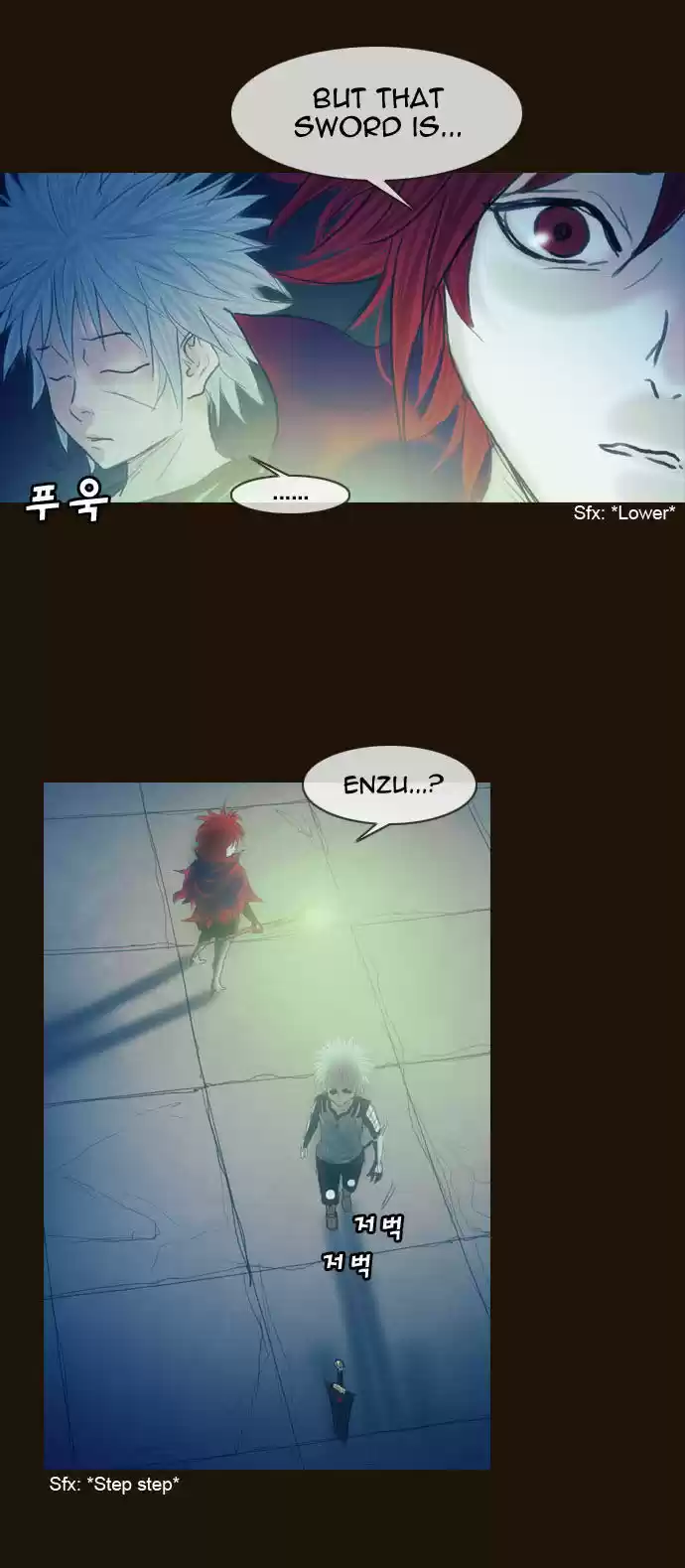 Magician (KIM Sarae) 165