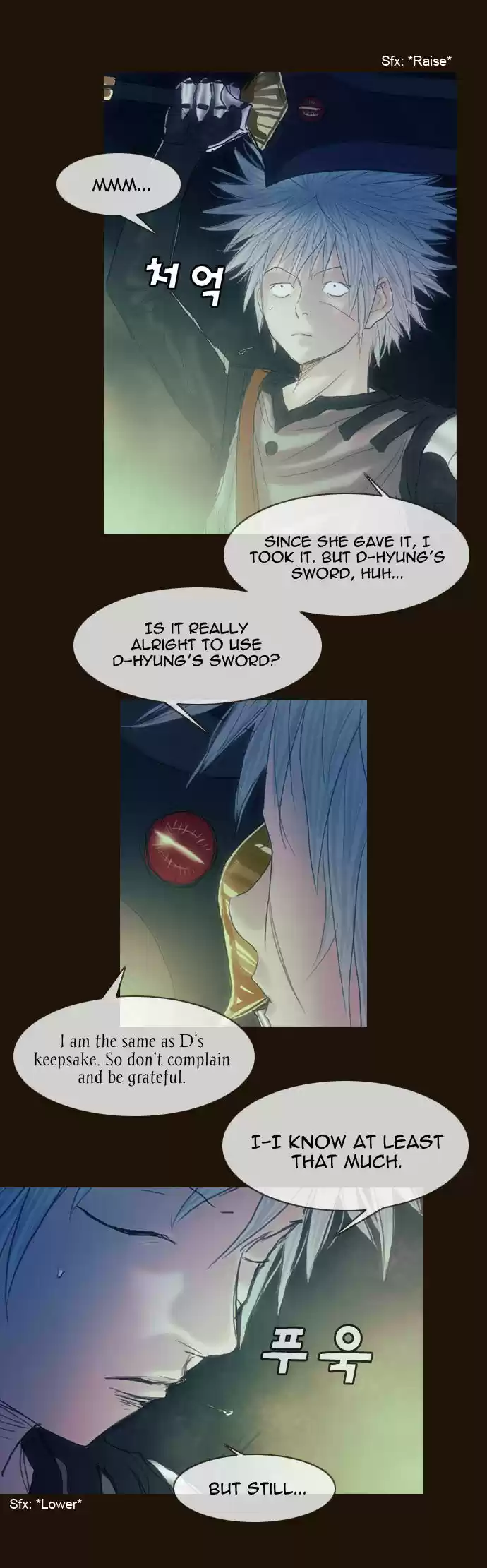 Magician (KIM Sarae) 166