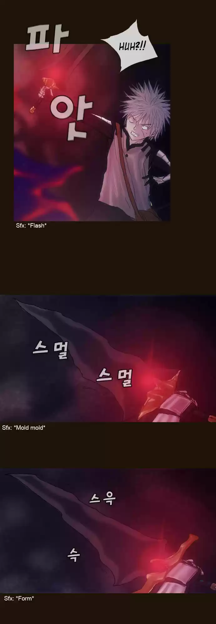 Magician (KIM Sarae) 166