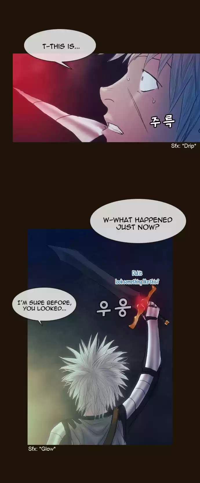 Magician (KIM Sarae) 166