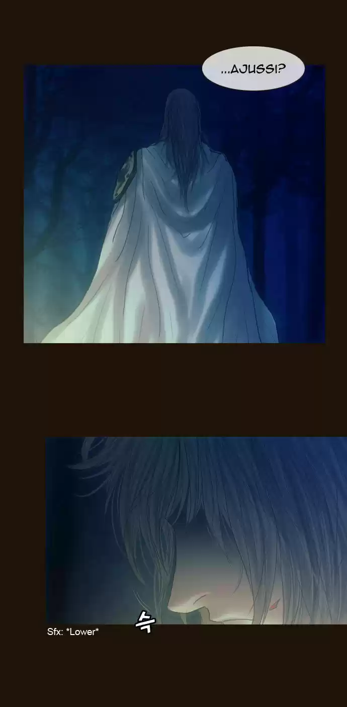 Magician (KIM Sarae) 166