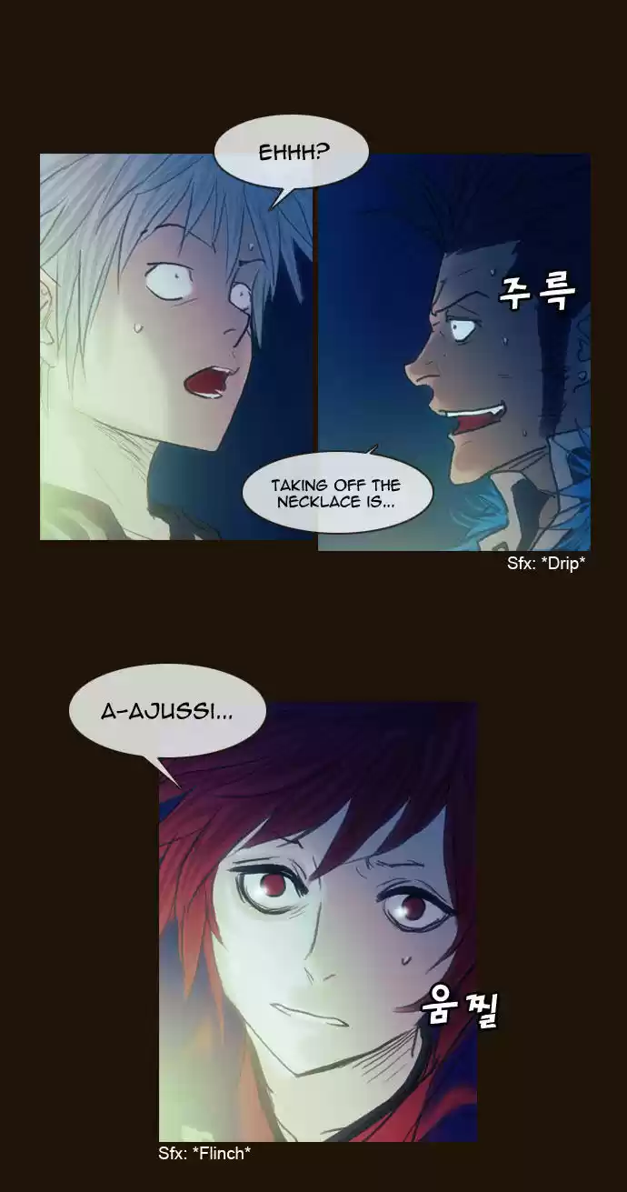 Magician (KIM Sarae) 166