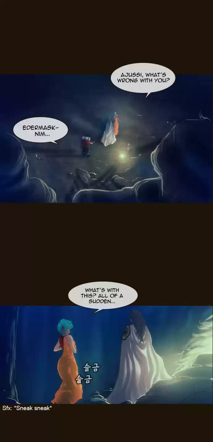 Magician (KIM Sarae) 166