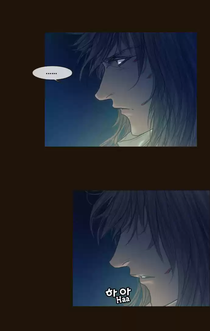 Magician (KIM Sarae) 166